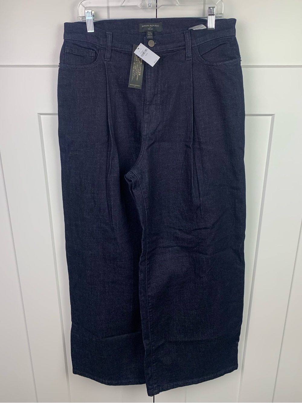 NWT Banana Republic Size 30 Blue Denim Pleated High Rise Relaxed Wide Leg Jeans